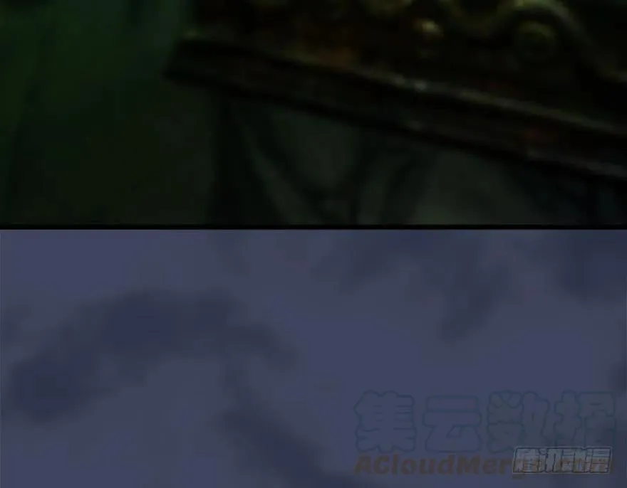 079 幽冥府 第45页