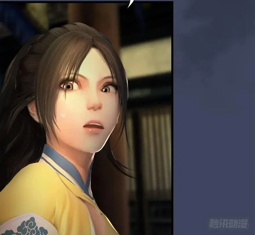 080 寻找小南 第6页
