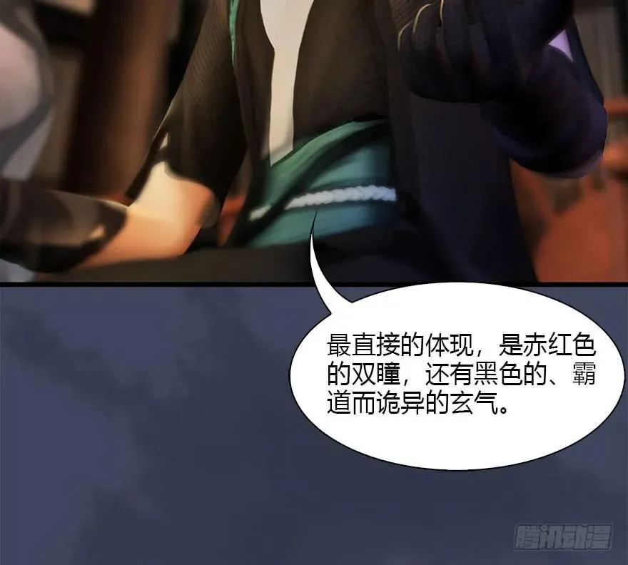 080 寻找小南 第10页