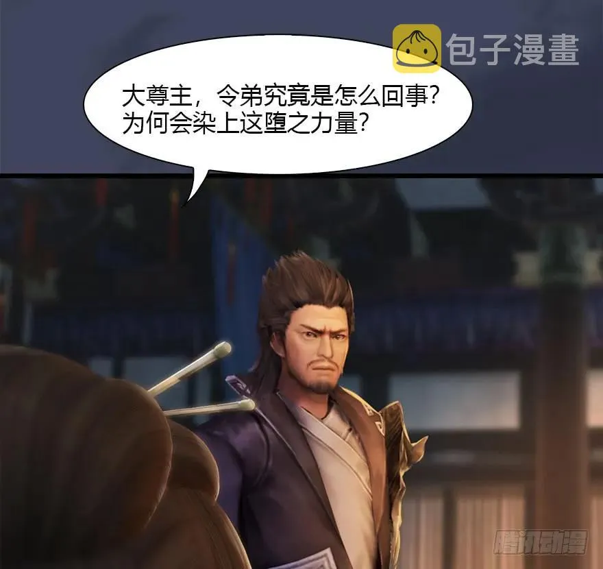 080 寻找小南 第12页
