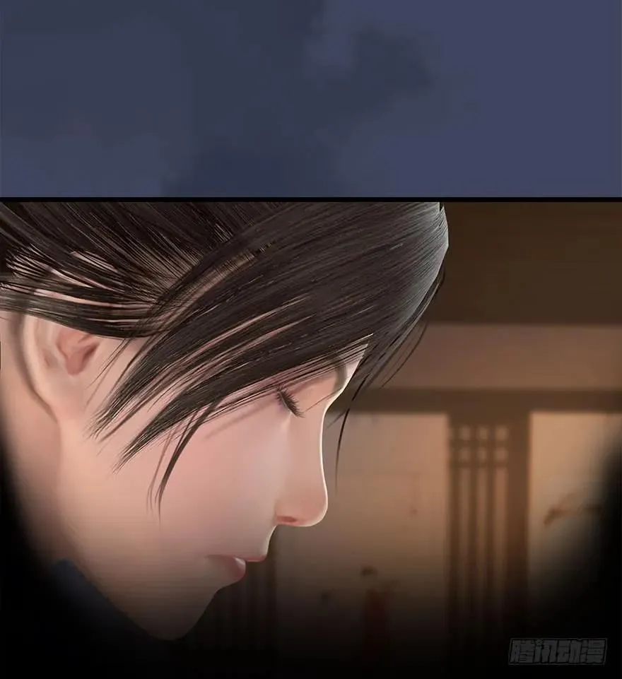 080 寻找小南 第26页