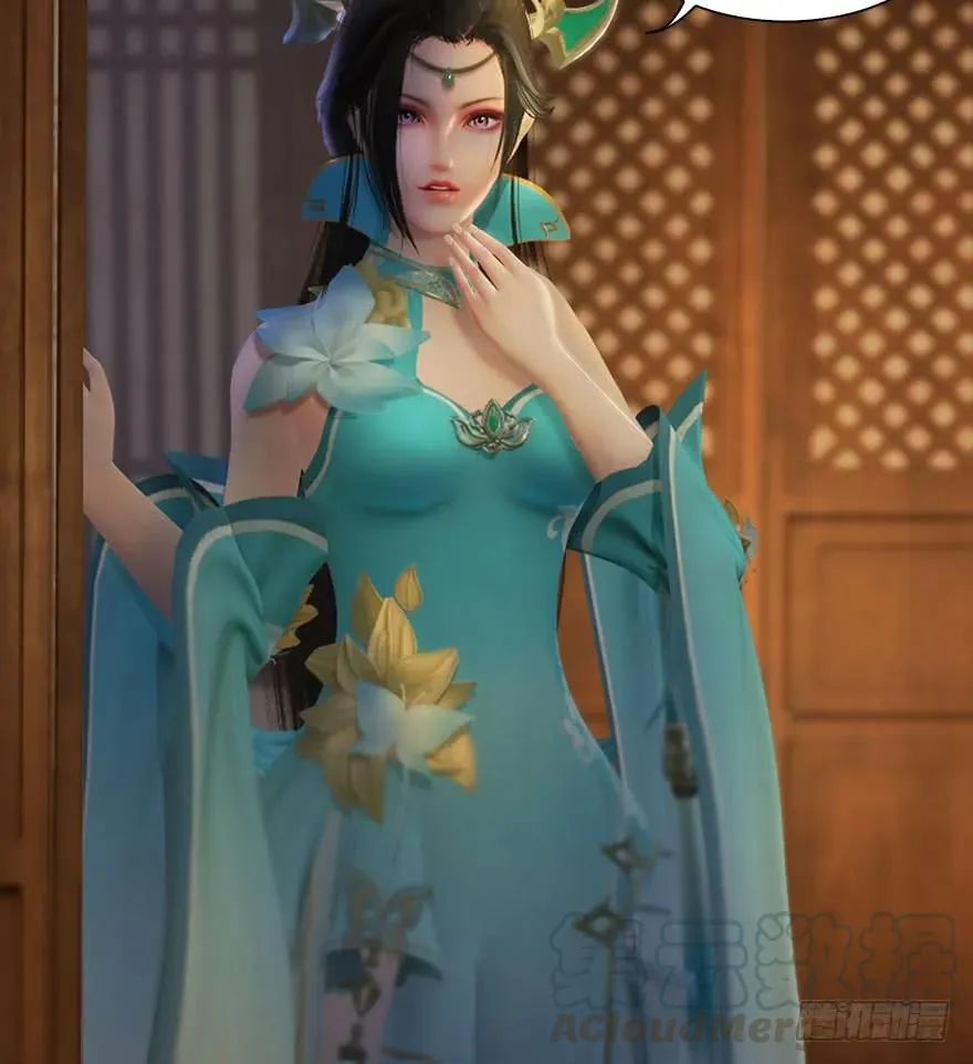 080 寻找小南 第33页