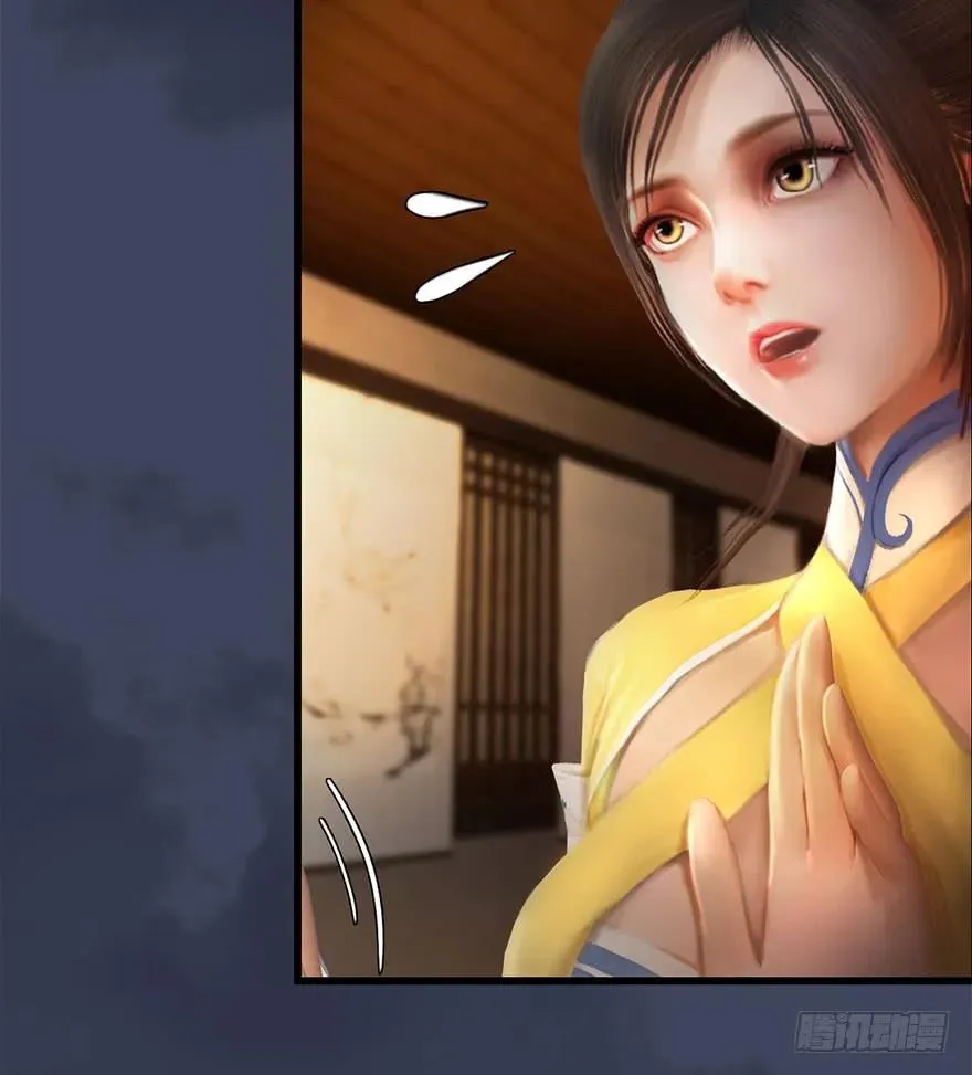 080 寻找小南 第36页