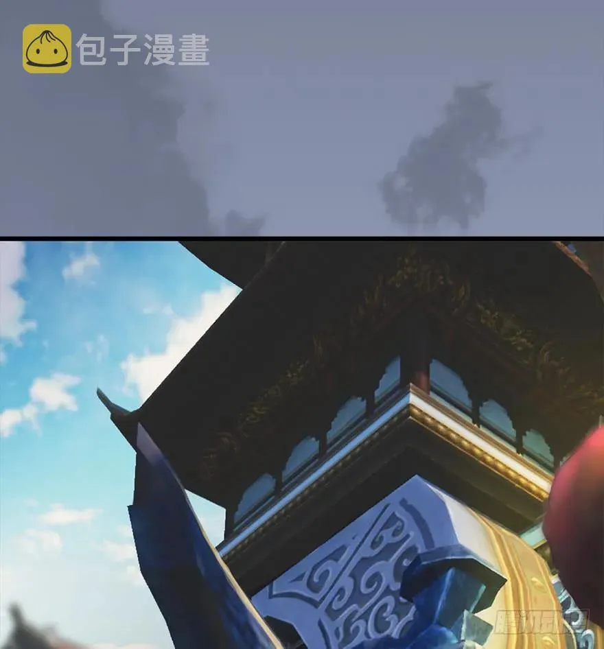 080 寻找小南 第39页