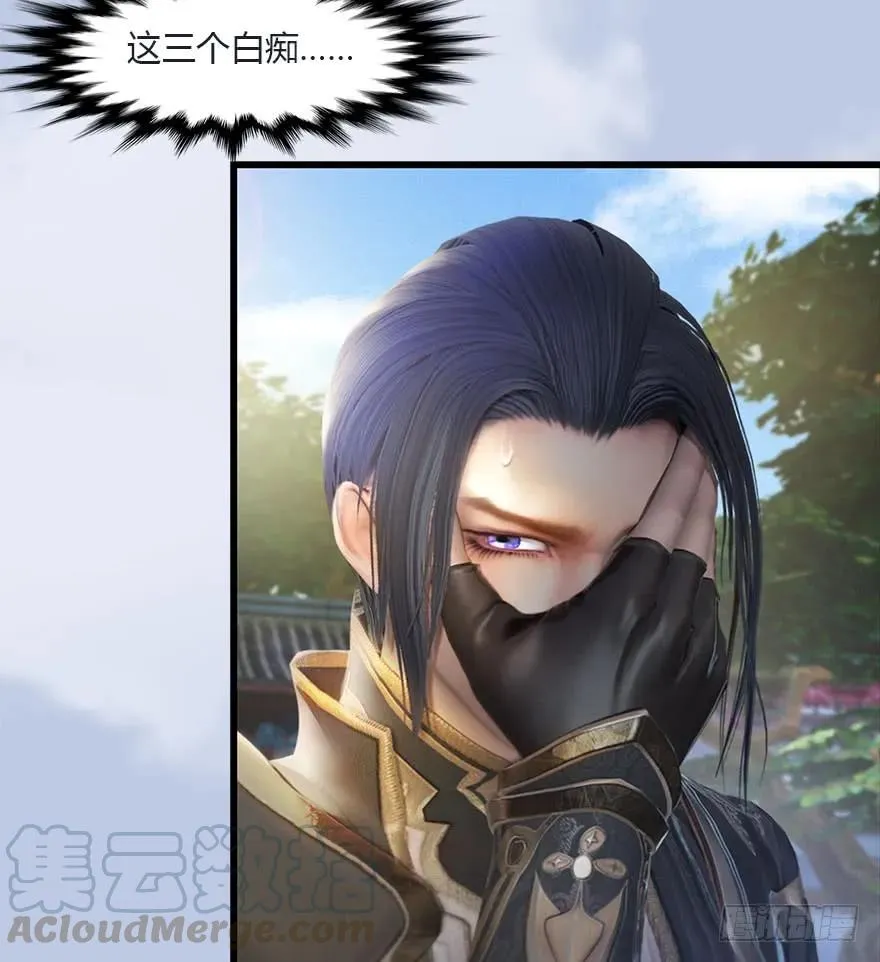 081 报名 第13页