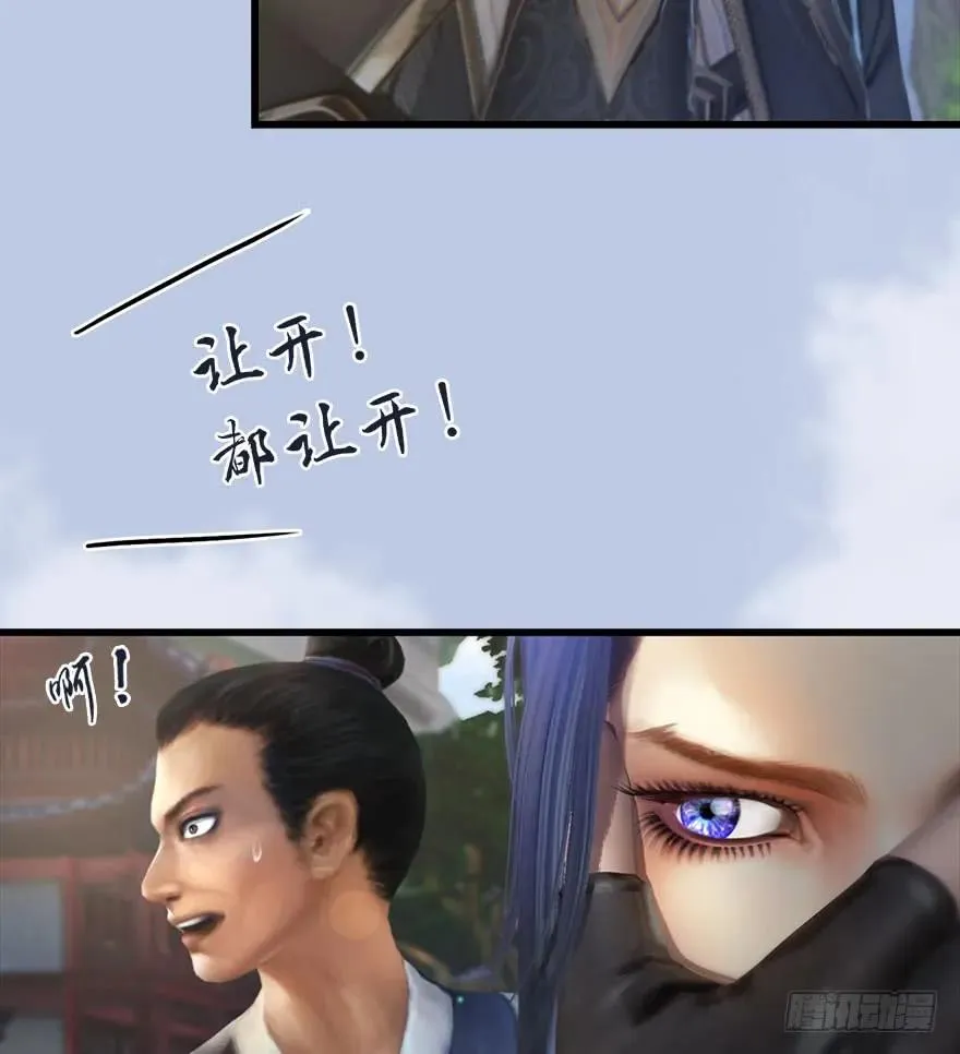 081 报名 第14页