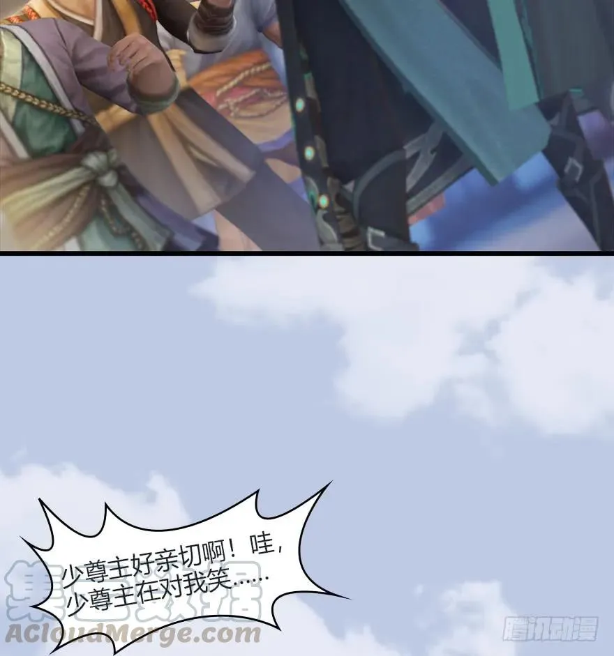 081 报名 第17页
