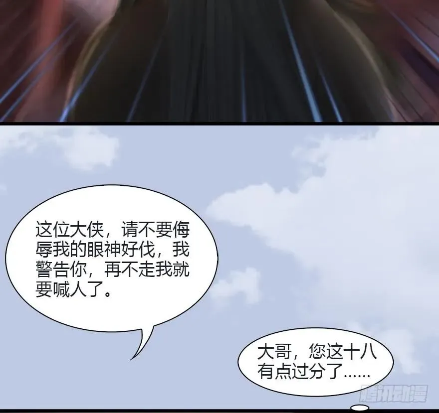 081 报名 第39页