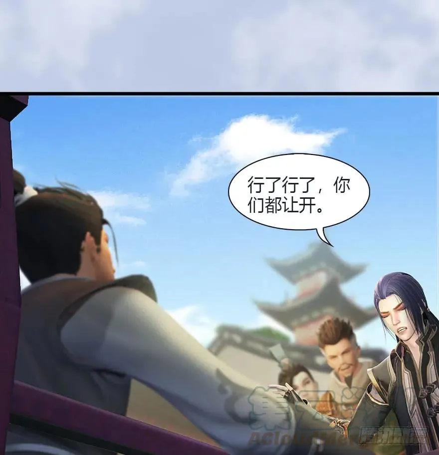 081 报名 第41页