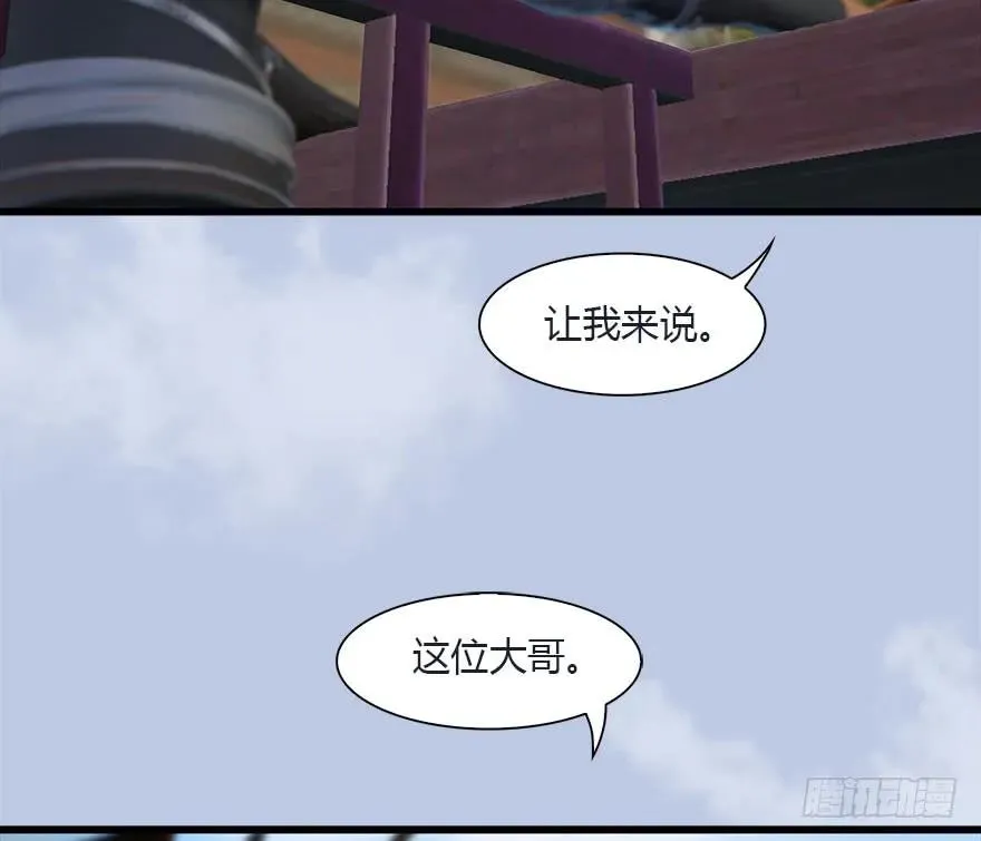 081 报名 第42页