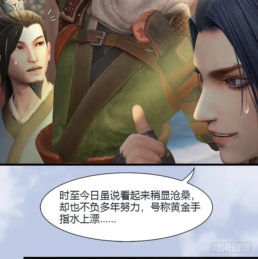 081 报名 第48页