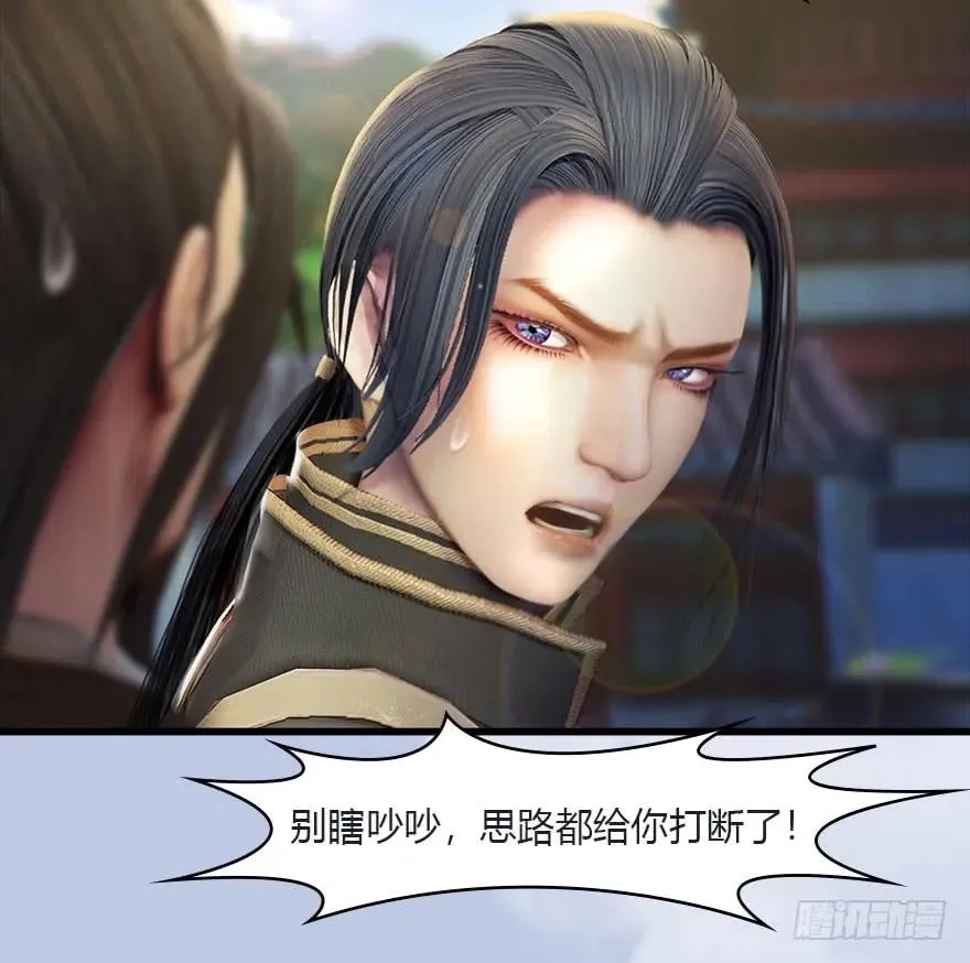 081 报名 第50页