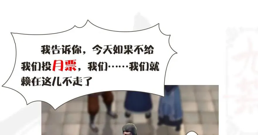 081 报名 第55页