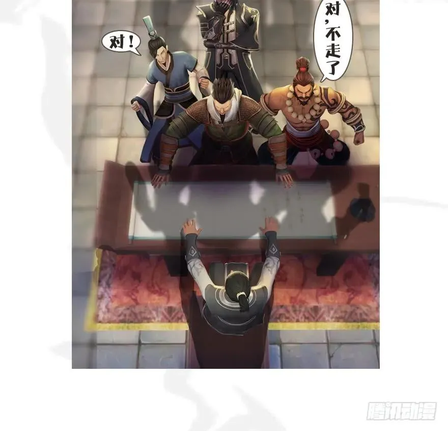 081 报名 第56页