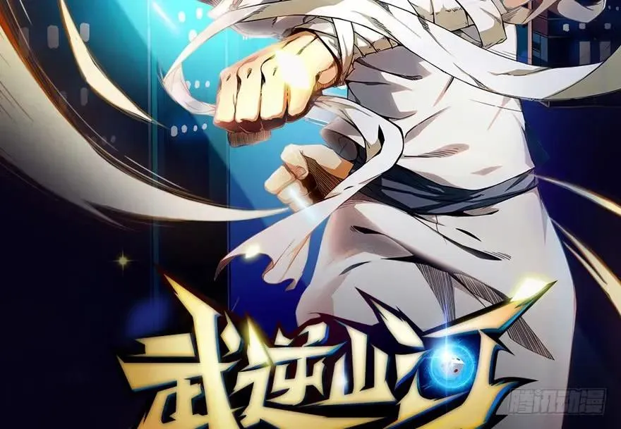 081 报名 第59页