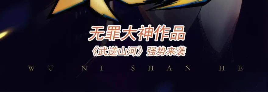 081 报名 第60页