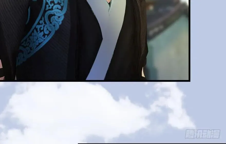 082 身份暴露 第23页