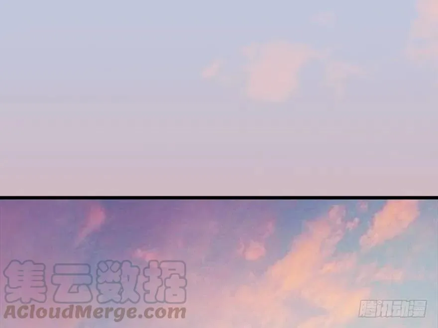 082 身份暴露 第25页