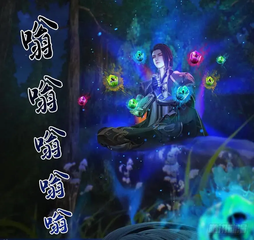 082 身份暴露 第43页