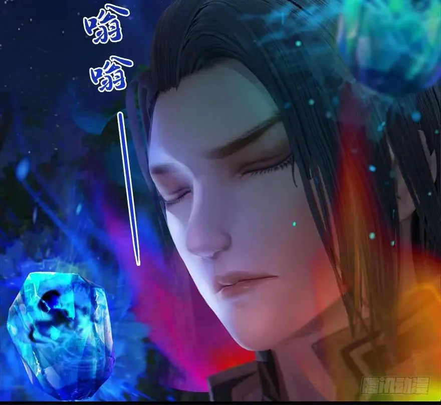 082 身份暴露 第44页