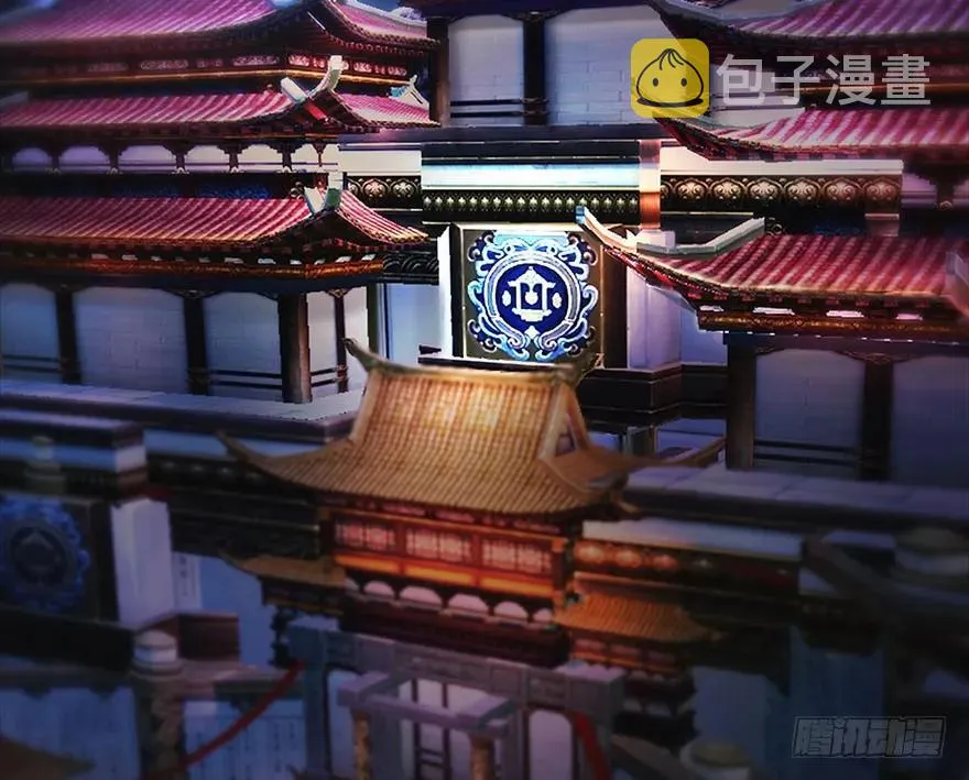 082 身份暴露 第58页