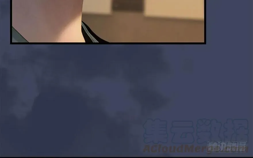 082 身份暴露 第65页