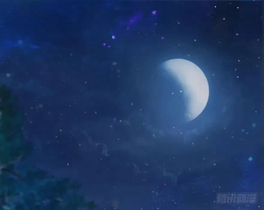 083 凝识境 第4页