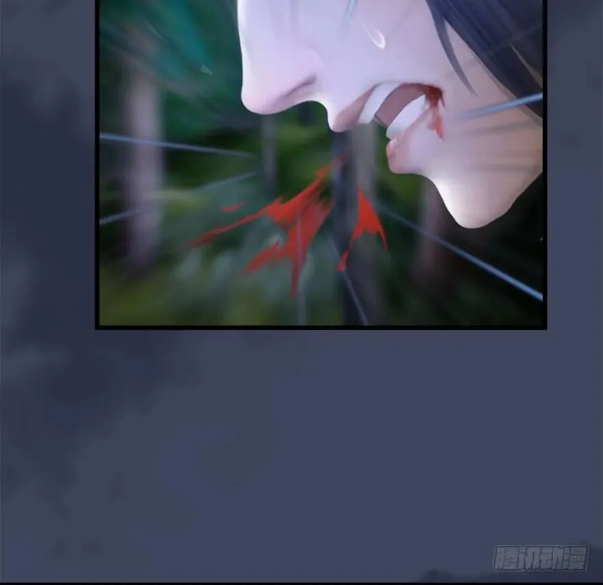 083 凝识境 第7页