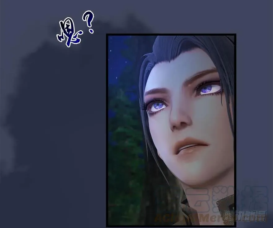 083 凝识境 第17页