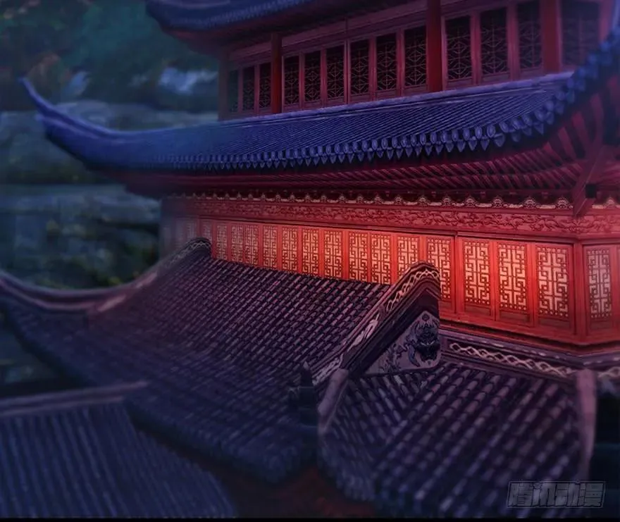 083 凝识境 第47页