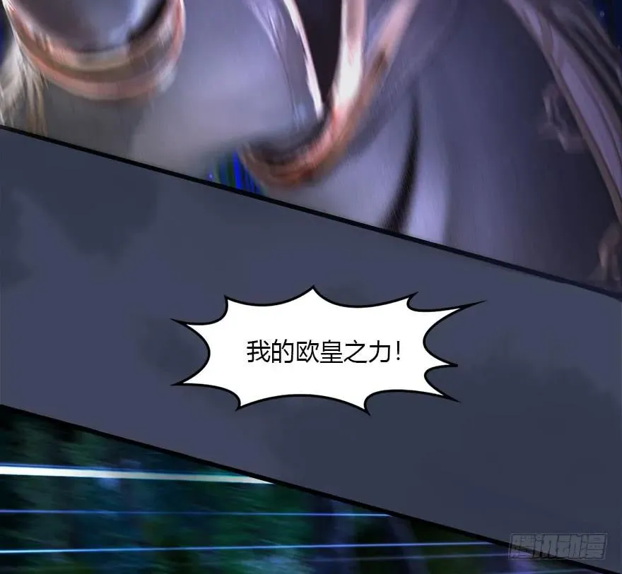 084 抽取玄技 第8页