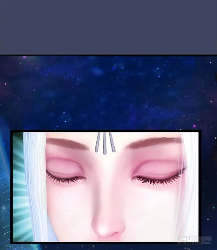 084 抽取玄技 第42页