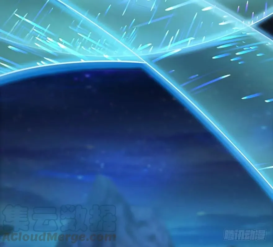 084 抽取玄技 第45页