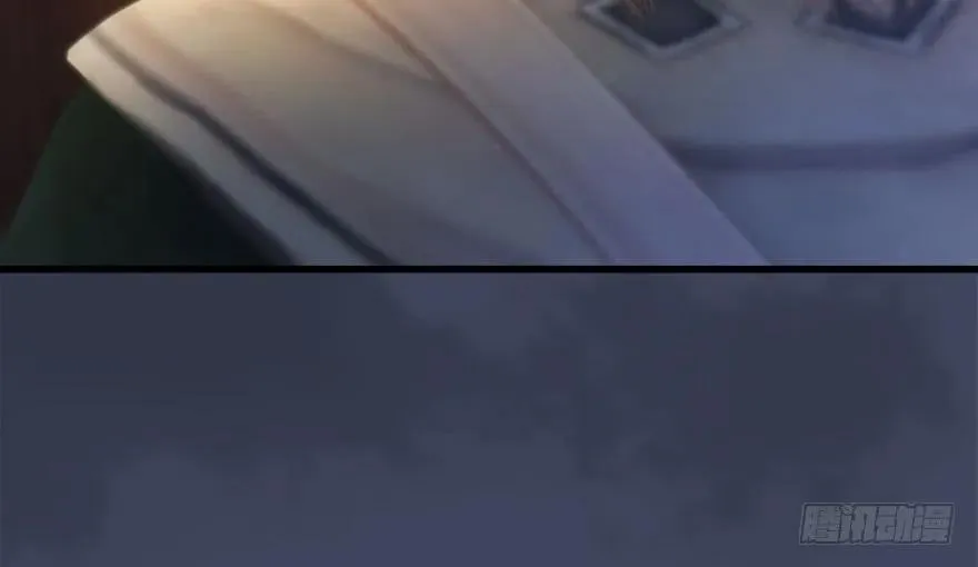 084 抽取玄技 第66页