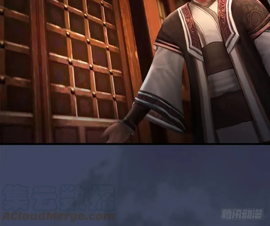 085 小南被带走了 第17页