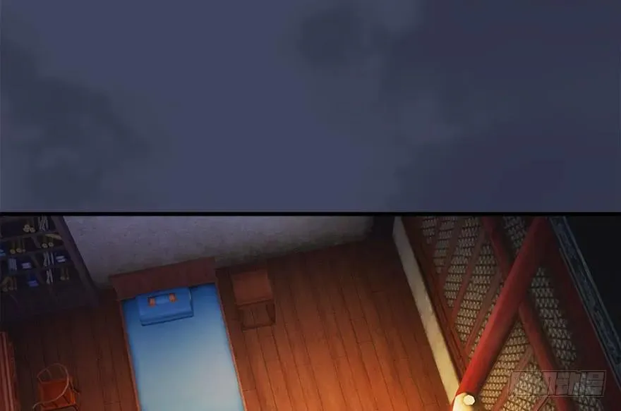 085 小南被带走了 第26页