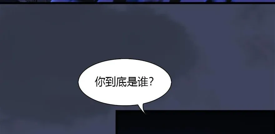 086 你威胁我？ 第12页