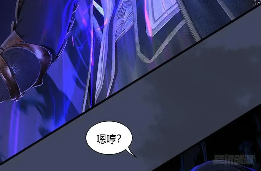 086 你威胁我？ 第19页