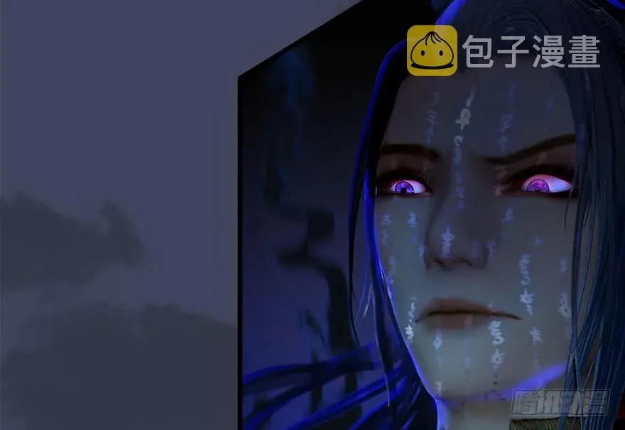 086 你威胁我？ 第20页