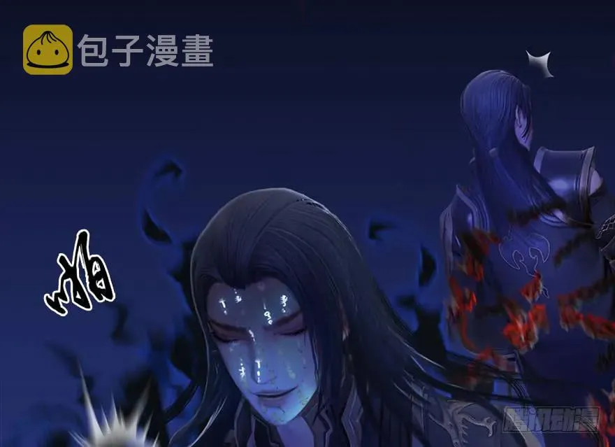086 你威胁我？ 第42页