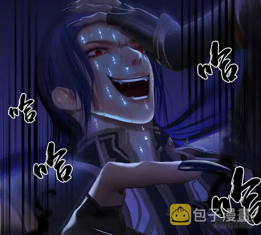 086 你威胁我？ 第58页