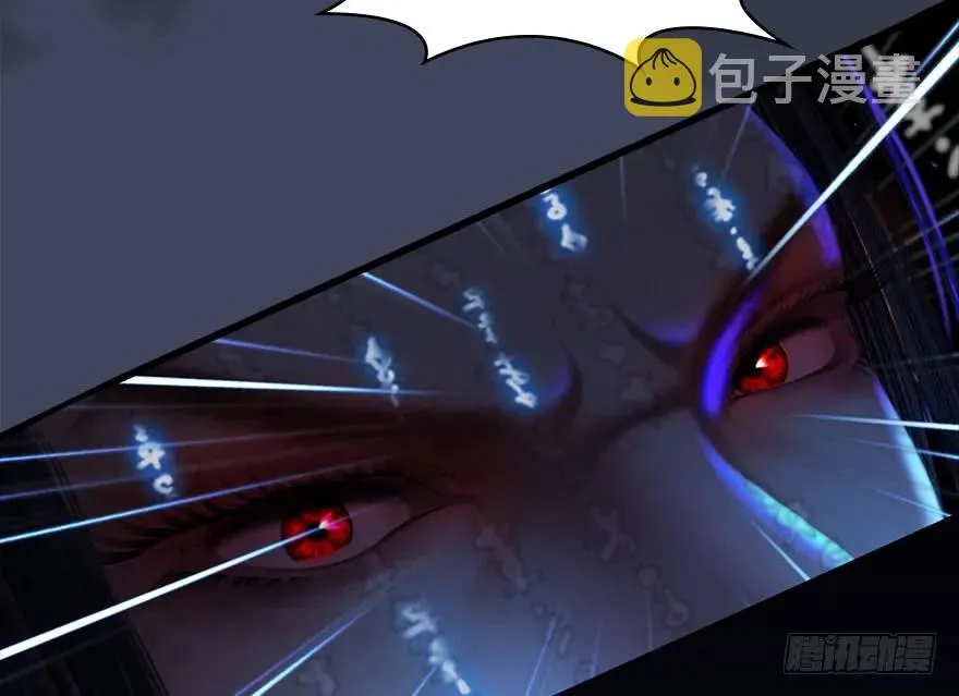 086 你威胁我？ 第60页