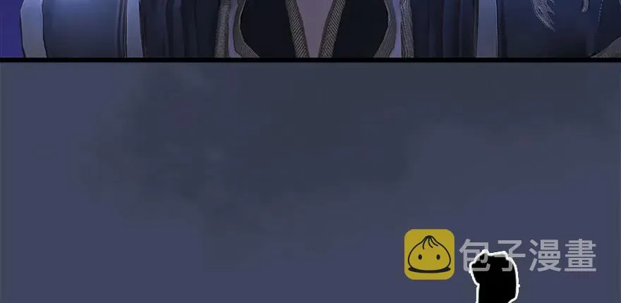 086 你威胁我？ 第63页