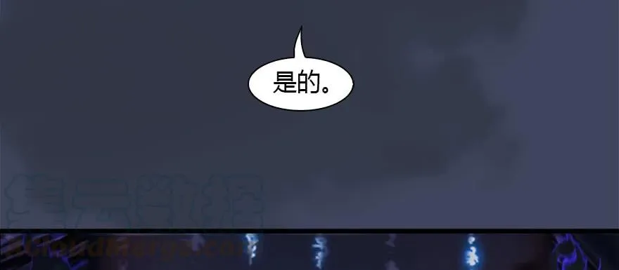 086 你威胁我？ 第69页