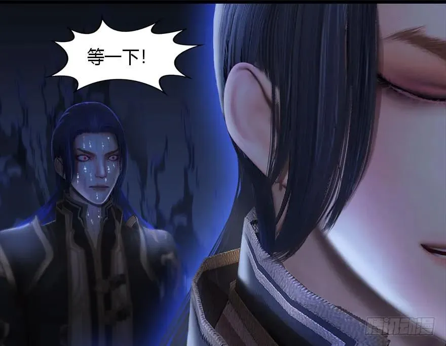 086 你威胁我？ 第75页