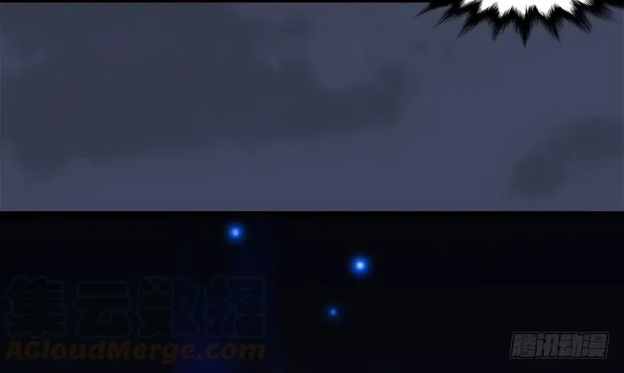 086 你威胁我？ 第81页