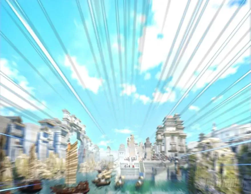 088 ‘八仙’过海 第13页