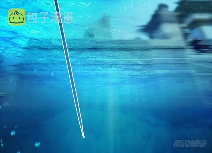 088 ‘八仙’过海 第85页