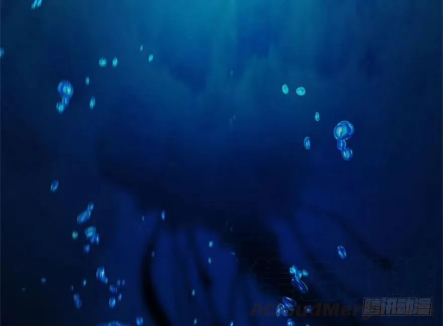 088 ‘八仙’过海 第86页