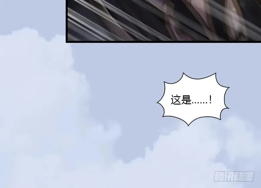 089 抵达百灵岛 第42页